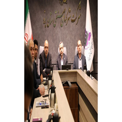 کارگاه هم اندیشی استاندارد ۴۳