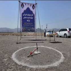 آغاز عملیات اجرایی دو ناحیه صنعتی در شهرستان ابرکوه
