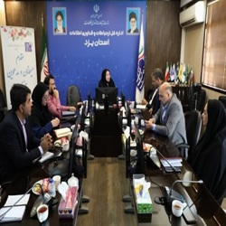 /news/23/زیر-ساخت-برای-دانش-بنیان-شهرک-های-صنعتی-یزد-ف